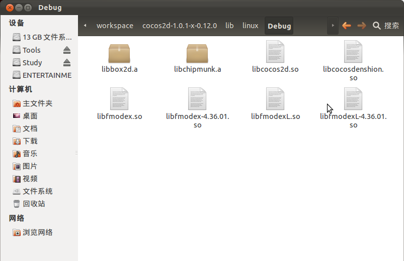 Ubuntu䱸cocos2d-x