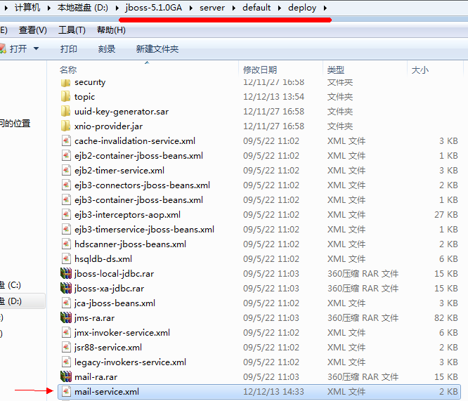 myeclipse8+jboss5EJB3ѶϢBean(MDB)ʵ