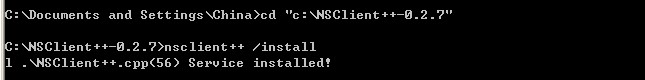 LinuxͣNagiosİװ