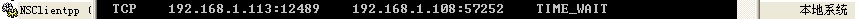 LinuxͣNagiosİװ