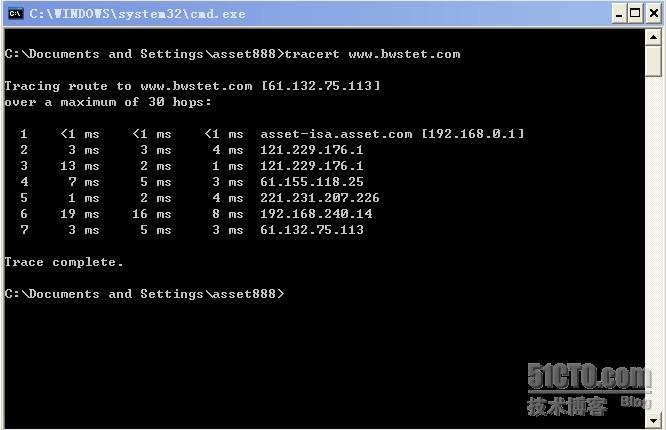 ȷ﹤֮·׷tracert