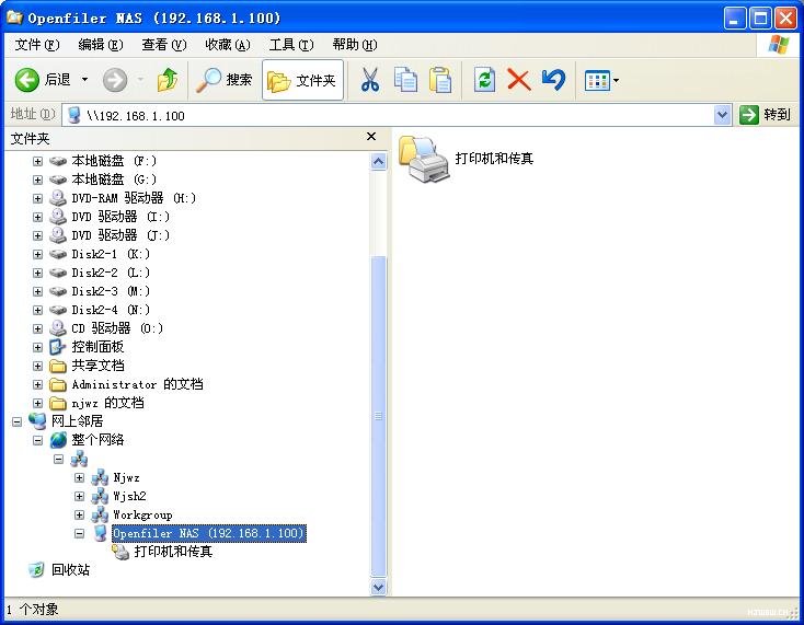 [ͼ]Openfilerʩƪ SMB/CIFS server