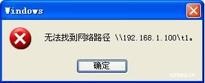 [ͼ]Openfilerʩƪ SMB/CIFS server