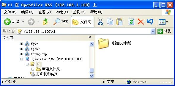 [ͼ]Openfilerʩƪ SMB/CIFS server