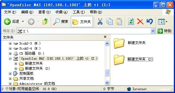 [ͼ]Openfilerʩƪ SMB/CIFS server