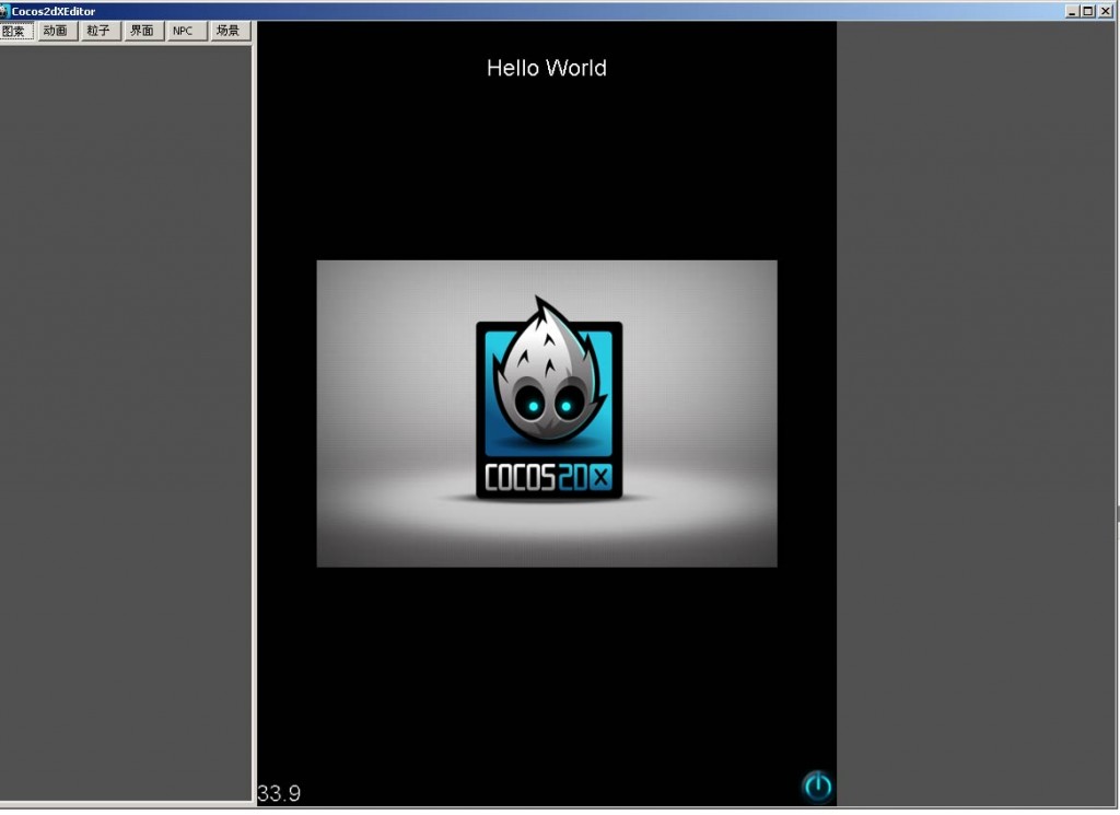 Cocos2d-XϷ߿֮һCocos2d-XǶMFCӴ岽轲