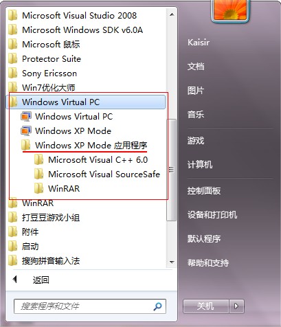 תwin7xpʽ