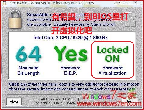 תwin7xpʽ