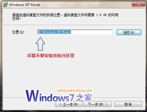 תwin7xpʽ