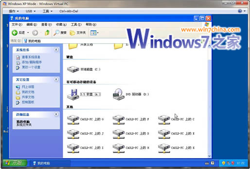 תwin7xpʽ