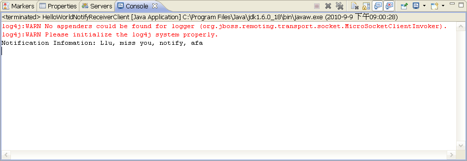JBoss ESBѧϰ4ESBӦHello World Notification