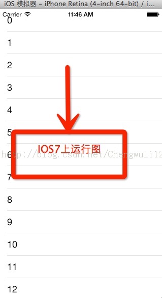 IOSѧϰ56-IOS7״̬䷽һ