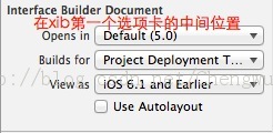 IOSѧϰ56-IOS7״̬䷽һ