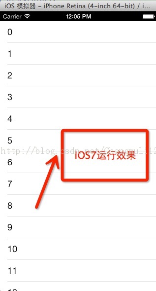 IOSѧϰ56-IOS7״̬䷽һ