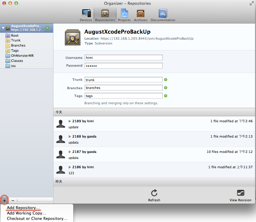 Ϸע֮Xcode汾SVNϸںXcode/Mac OS10.8޷SVNĽ취