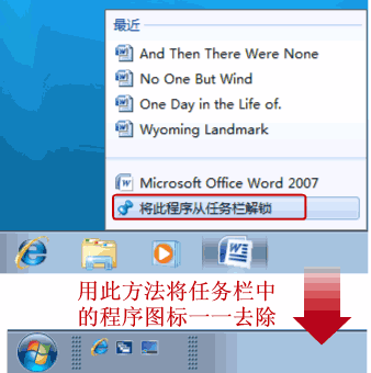 Win7üֹʧ