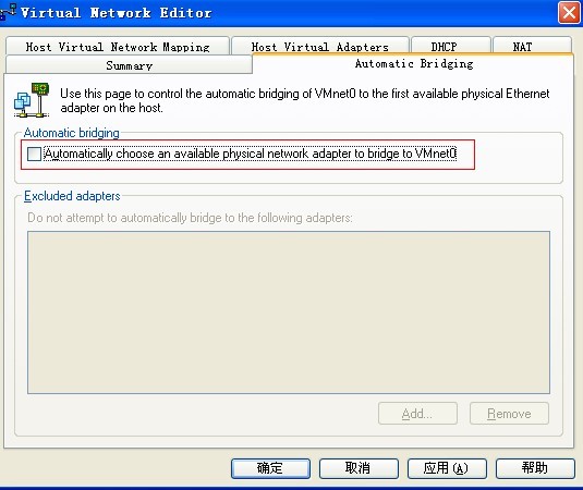 Ubuntu  VMwareϼNAT