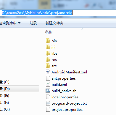 תcocos2d-x1ɡHelloWorld