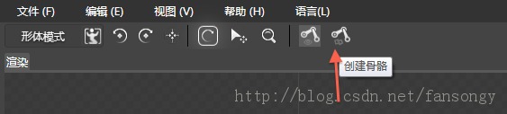 Cocos2d-x 3.06ʹcocoStudioһ