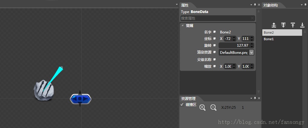 Cocos2d-x 3.06ʹcocoStudioһ