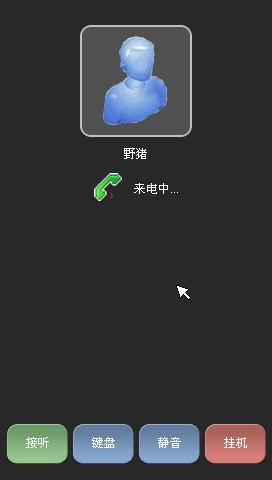 QT4.8.3ֻϵͳֲQMLԣS3C2410/S3C2440/S3C6410/S5PV210ӳأ