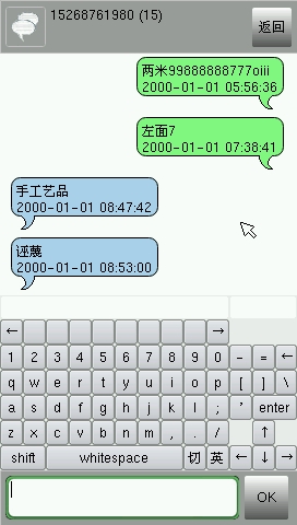 QT4.8.3ֻϵͳֲQMLԣS3C2410/S3C2440/S3C6410/S5PV210ӳأ