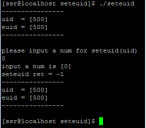 setuid seteuid  HP-UX Linux ϵͳ²