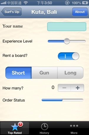 iOSѧϰ43iOS6ԶUIؼЧ
