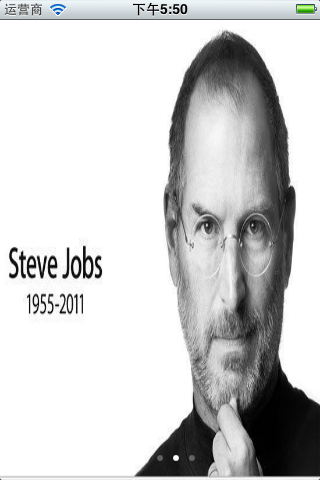 iosѧϰ-ͼлView TransitionЧԴ-ϵн̳