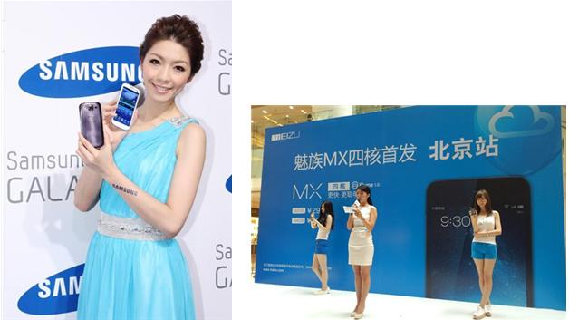 UT-Exynos4412 ARMĺ콢ƽ̨android4.0-1