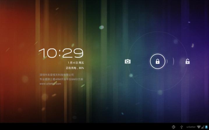 UT-Exynos4412 ARMĺ콢ƽ̨android4.0-1