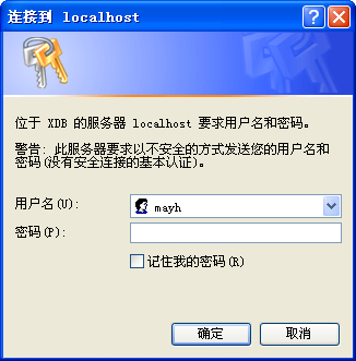 Tomcatװг֡λ XDB ķ localhost Ҫû롱
