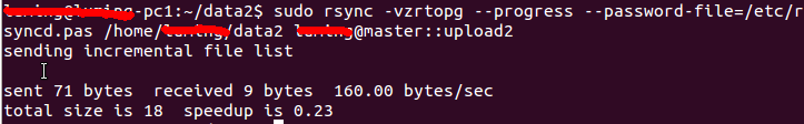 rsync��װ /���ü�������