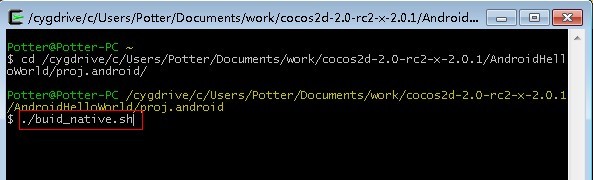 win32android cocos2dxϸ̳