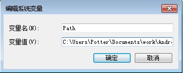 win32android cocos2dxϸ̳