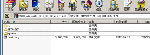 OSAndroid"ѡϵ