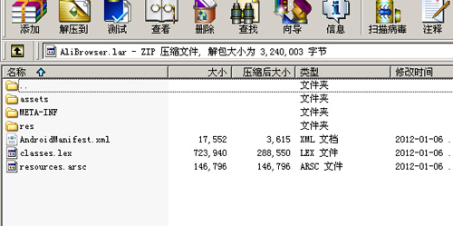 OSAndroid"ѡϵ
