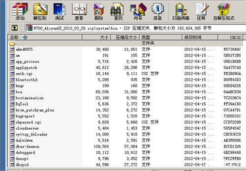 OSAndroid"ѡϵ