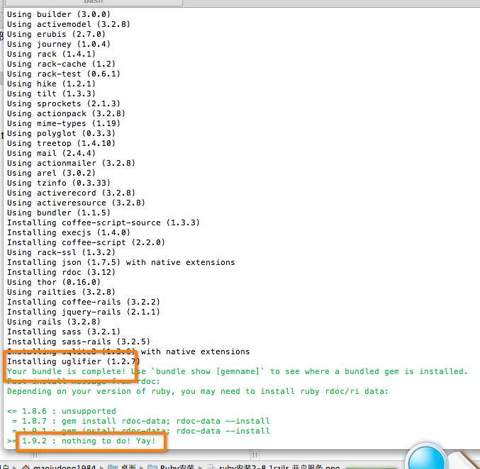Rubyϵи֮9 -OS X 10.8.1 ϵͳ Homebrew + rbenv װ͹ruby