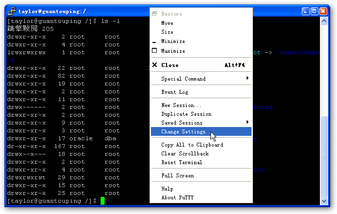 PuTTY Խ̳