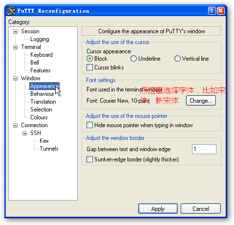PuTTY Խ̳