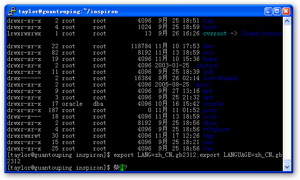 PuTTY Խ̳