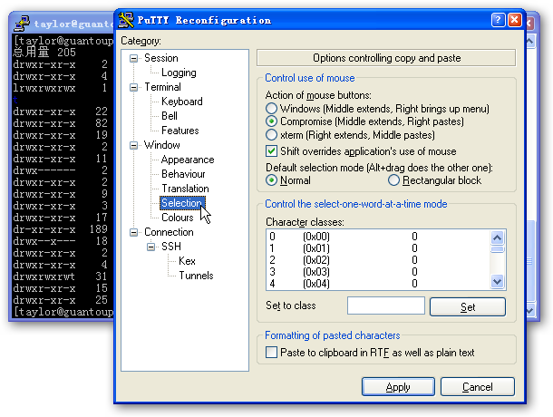 PuTTY Խ̳