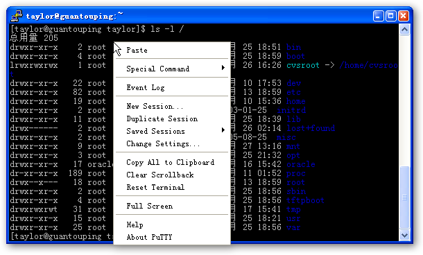 PuTTY Խ̳