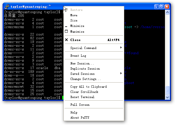 PuTTY Խ̳