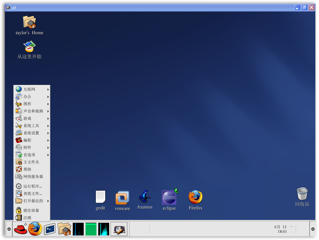 PuTTY Խ̳
