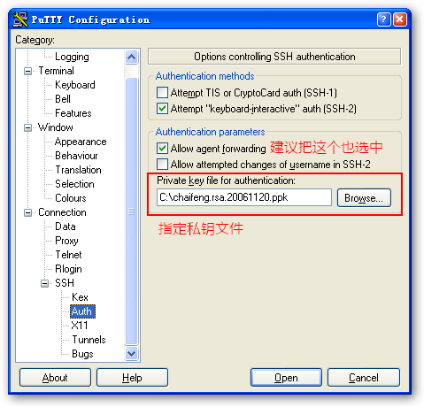 PuTTY Խ̳