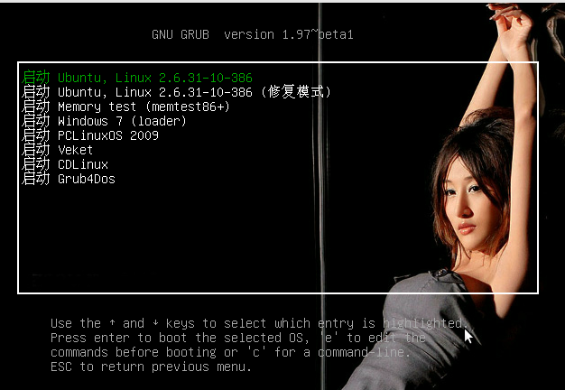 grub2̳-󶩣ת