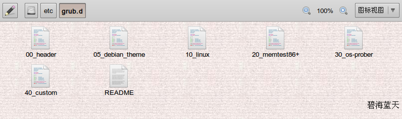 grub2̳-󶩣ת
