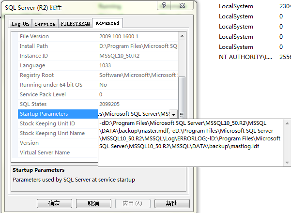 SQLSERVER ûOperating system error1117